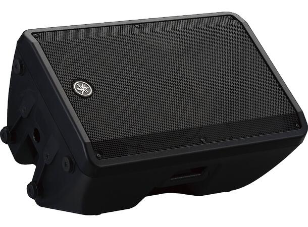 Yamaha DBR15 Aktiv høyttaler "Multi-Purpose" Compact PA Speaker 1000W